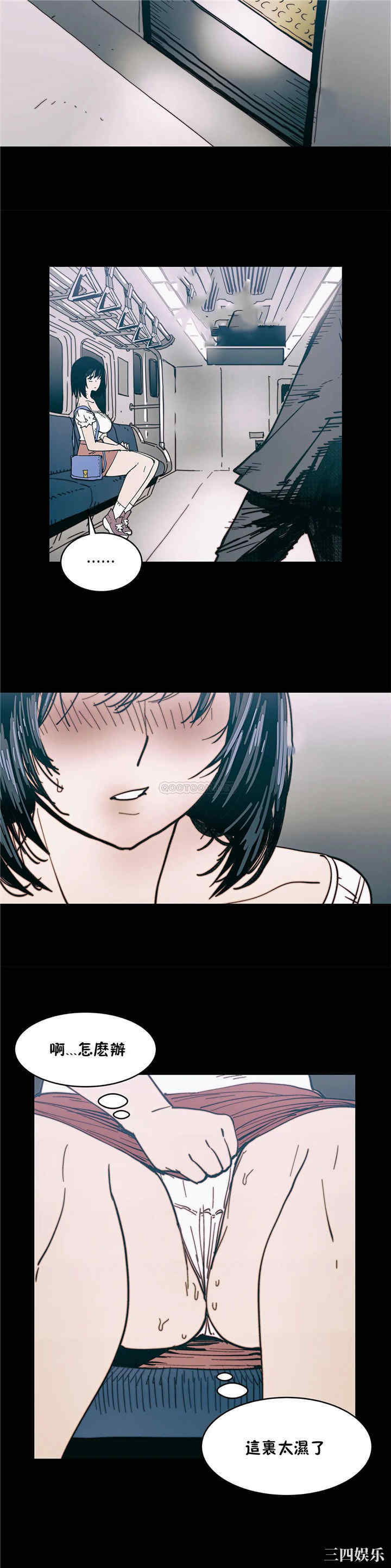 韩国漫画想要杀死你韩漫_想要杀死你-第23话在线免费阅读-韩国漫画-第19张图片
