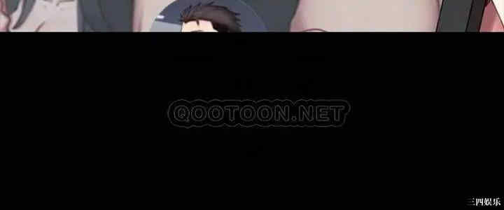 韩国漫画韩漫_健身教练-第67话在线免费阅读-韩国漫画-第16张图片