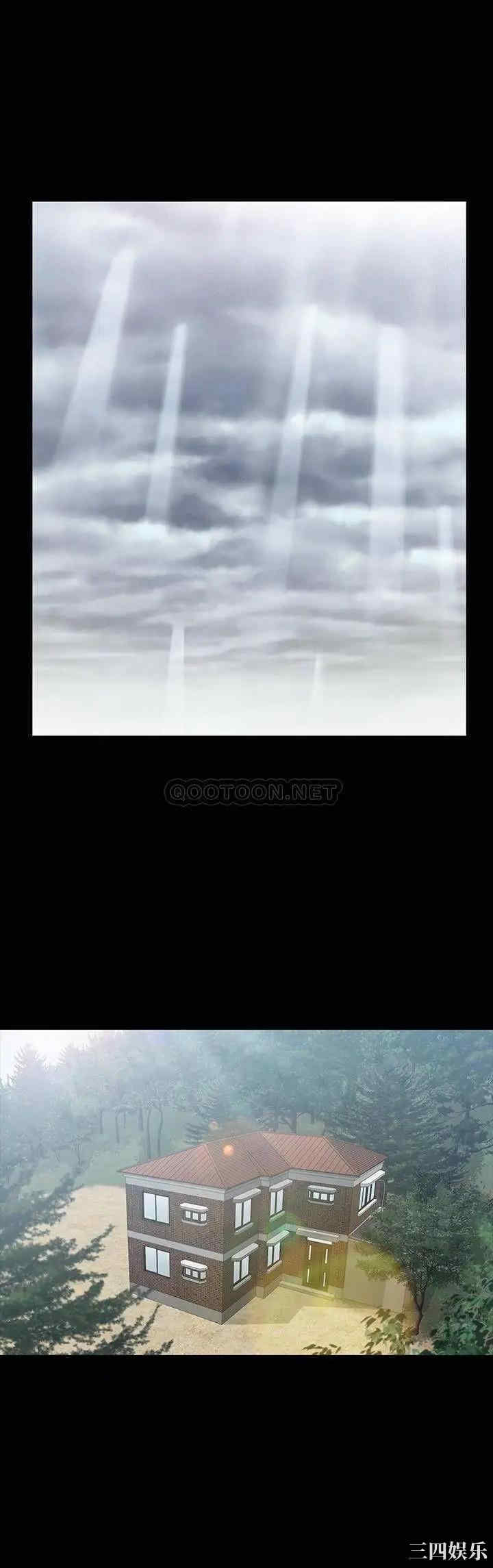 韩国漫画韩漫_健身教练-第67话在线免费阅读-韩国漫画-第19张图片