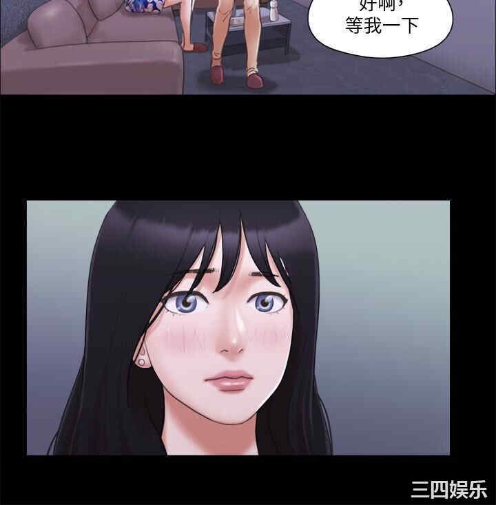 韩国漫画协议换爱/合意之下韩漫_协议换爱/合意之下-第26话在线免费阅读-韩国漫画-第8张图片