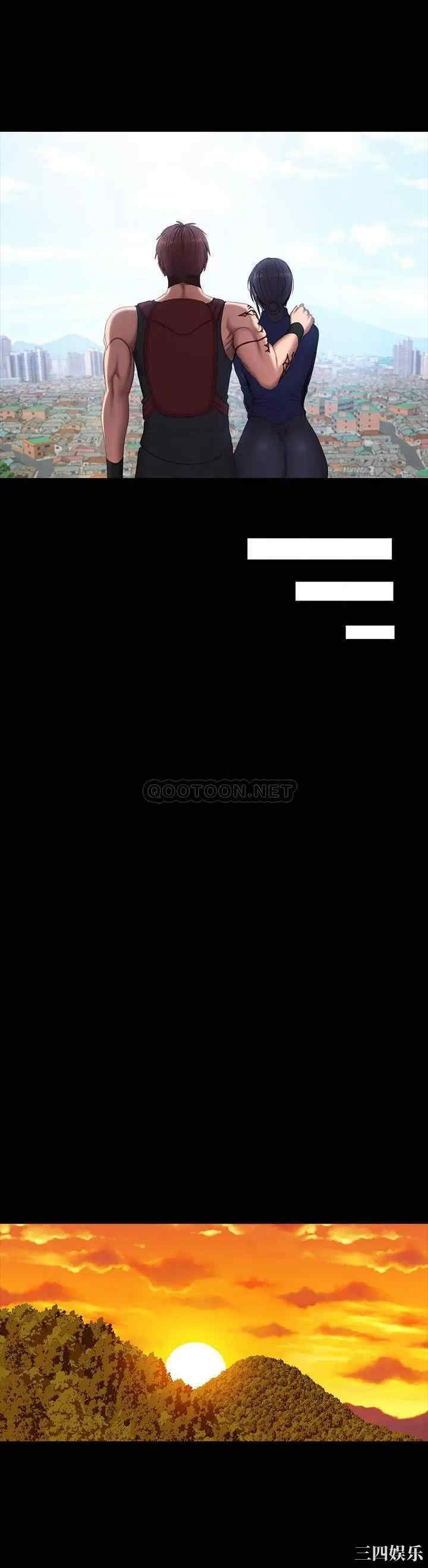 韩国漫画韩漫_健身教练-第67话在线免费阅读-韩国漫画-第32张图片