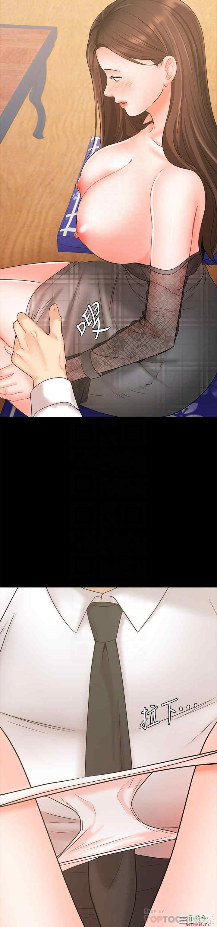 韩国漫画韩漫_业绩女王-第18话在线免费阅读-韩国漫画-第14张图片