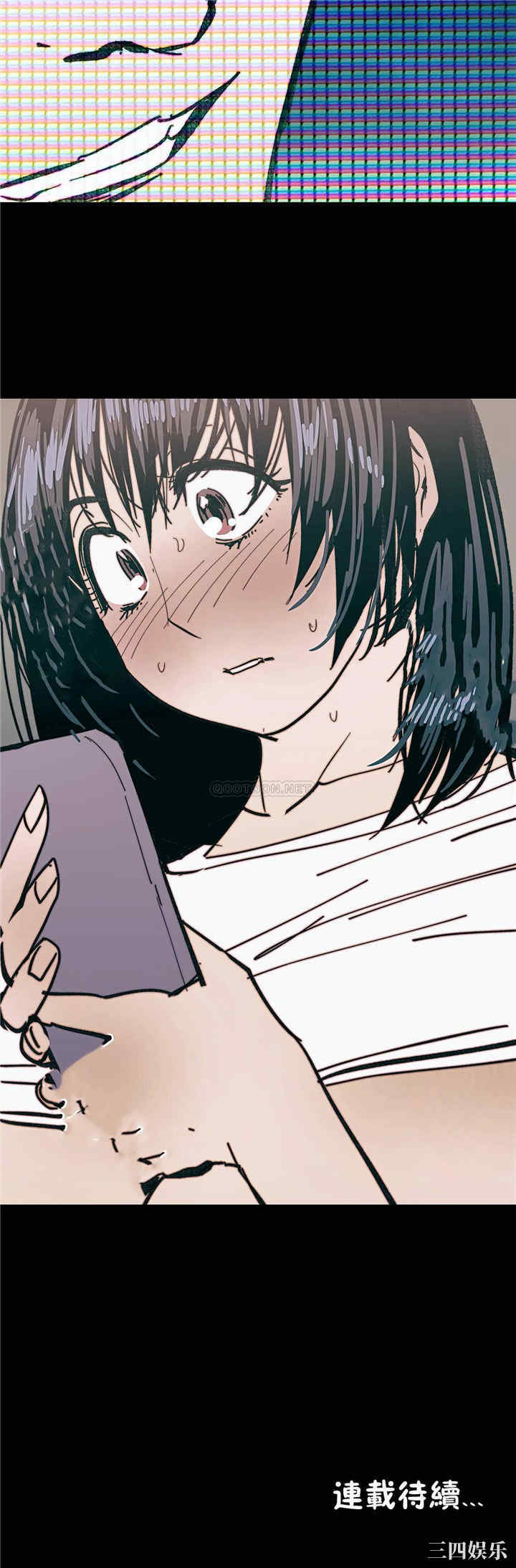 韩国漫画想要杀死你韩漫_想要杀死你-第23话在线免费阅读-韩国漫画-第34张图片