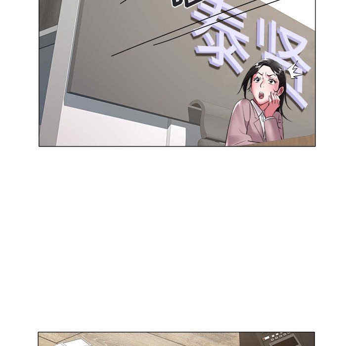 韩国漫画海女韩漫_海女-第41话在线免费阅读-韩国漫画-第9张图片