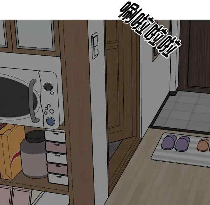 韩国漫画挚友/不单纯友情韩漫_挚友/不单纯友情-第21话在线免费阅读-韩国漫画-第105张图片