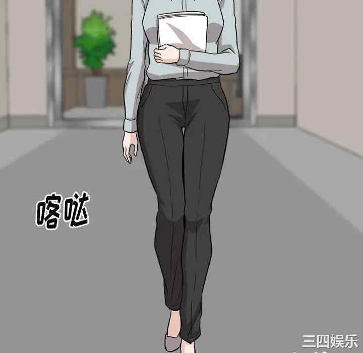 韩国漫画挚友/不单纯友情韩漫_挚友/不单纯友情-第21话在线免费阅读-韩国漫画-第112张图片