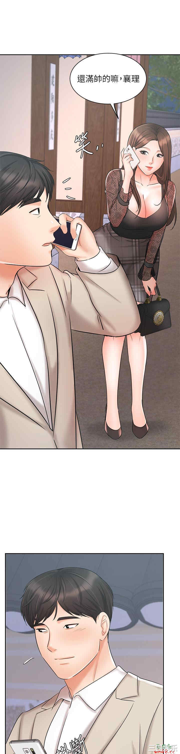 韩国漫画韩漫_业绩女王-第18话在线免费阅读-韩国漫画-第27张图片