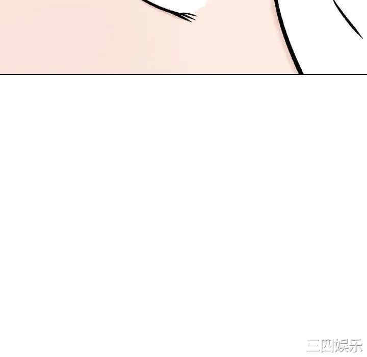 韩国漫画挚友/不单纯友情韩漫_挚友/不单纯友情-第21话在线免费阅读-韩国漫画-第118张图片