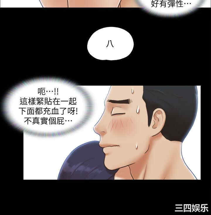 韩国漫画协议换爱/合意之下韩漫_协议换爱/合意之下-第5话在线免费阅读-韩国漫画-第10张图片