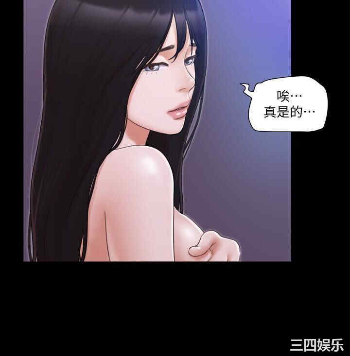 韩国漫画协议换爱/合意之下韩漫_协议换爱/合意之下-第27话在线免费阅读-韩国漫画-第16张图片