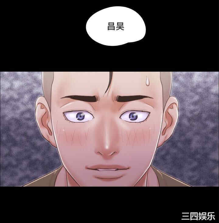 韩国漫画协议换爱/合意之下韩漫_协议换爱/合意之下-第27话在线免费阅读-韩国漫画-第18张图片