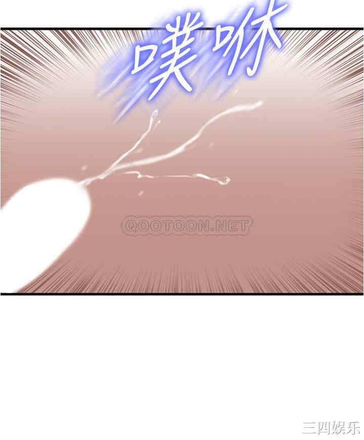 韩国漫画精奇打工仔韩漫_精奇打工仔-第一话在线免费阅读-韩国漫画-第25张图片