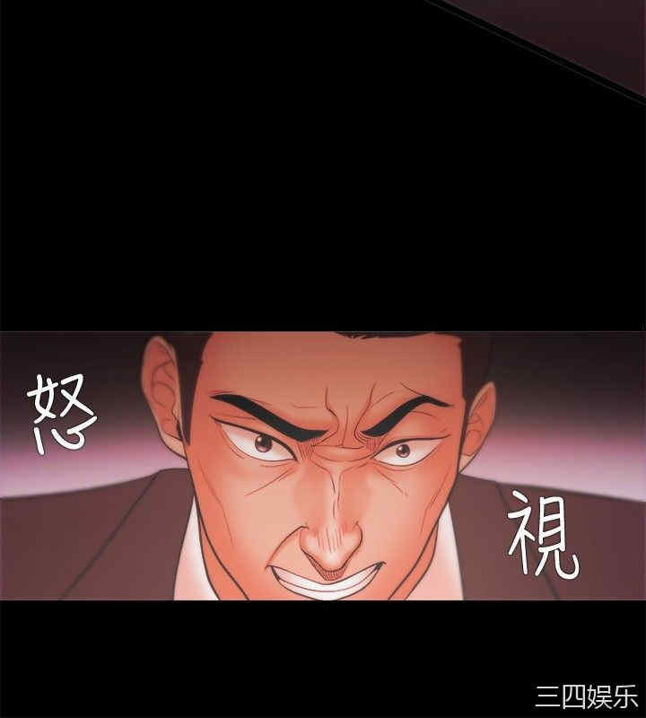 韩国漫画Loser韩漫_Loser-第22话在线免费阅读-韩国漫画-第20张图片