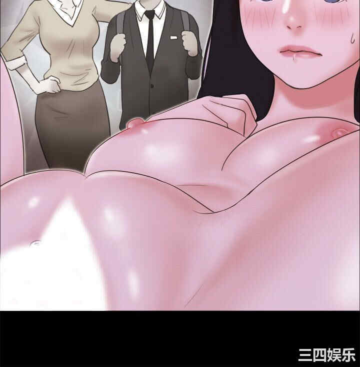 韩国漫画协议换爱/合意之下韩漫_协议换爱/合意之下-第53话在线免费阅读-韩国漫画-第21张图片