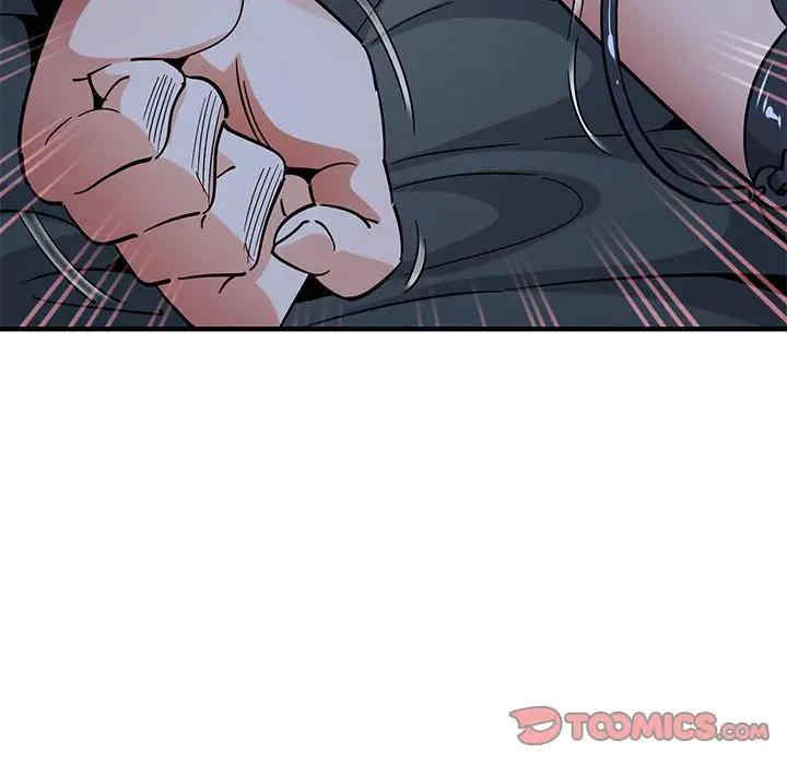 韩国漫画闯入我们家的H先生韩漫_闯入我们家的H先生-第52话在线免费阅读-韩国漫画-第15张图片