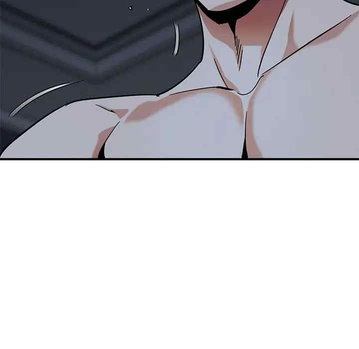 韩国漫画闯入我们家的H先生韩漫_闯入我们家的H先生-第52话在线免费阅读-韩国漫画-第17张图片