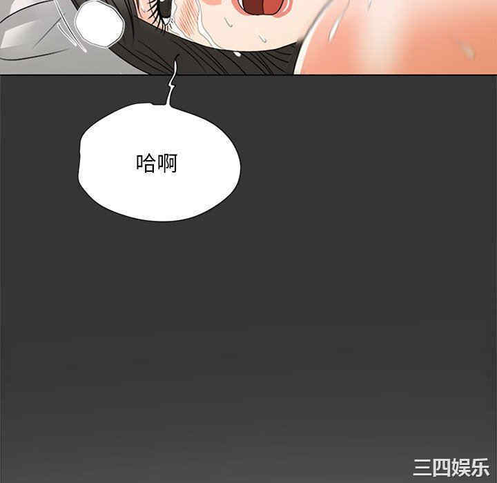 韩国漫画我家的女人们/儿子的乐园韩漫_我家的女人们/儿子的乐园-第16话在线免费阅读-韩国漫画-第112张图片