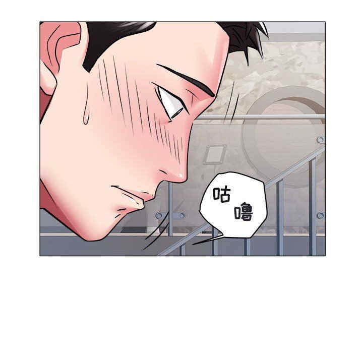 韩国漫画海女韩漫_海女-第41话在线免费阅读-韩国漫画-第39张图片