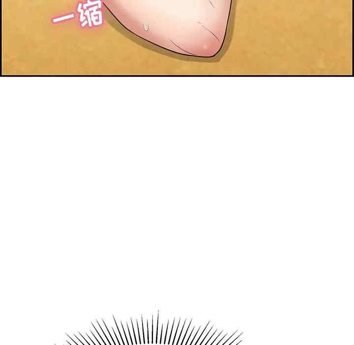 韩国漫画致命的你韩漫_致命的你-第71话在线免费阅读-韩国漫画-第30张图片