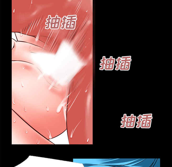 韩国漫画超乎想像韩漫_超乎想像-第32话在线免费阅读-韩国漫画-第35张图片