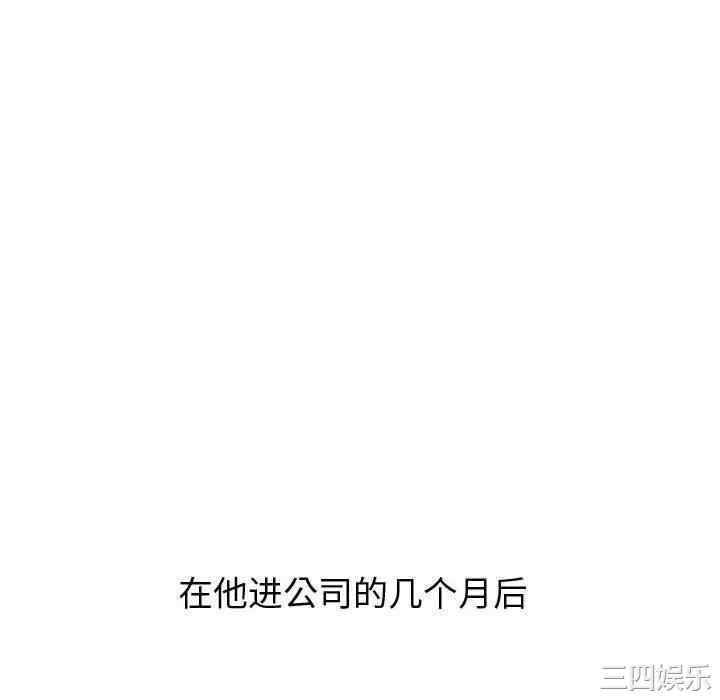 韩国漫画挚友/不单纯友情韩漫_挚友/不单纯友情-第21话在线免费阅读-韩国漫画-第166张图片