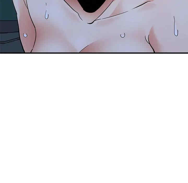 韩国漫画闯入我们家的H先生韩漫_闯入我们家的H先生-第52话在线免费阅读-韩国漫画-第36张图片