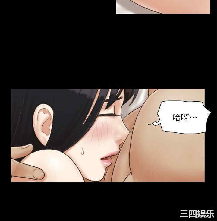 韩国漫画协议换爱/合意之下韩漫_协议换爱/合意之下-第6话在线免费阅读-韩国漫画-第14张图片