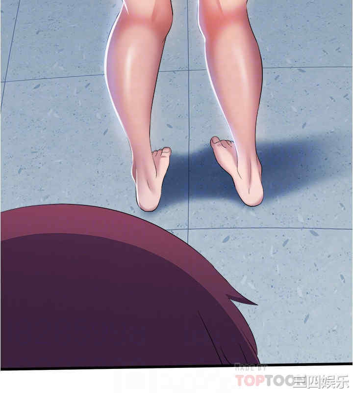 韩国漫画韩漫_满溢游泳池-第8话在线免费阅读-韩国漫画-第6张图片