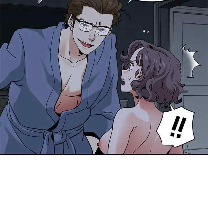 韩国漫画闯入我们家的H先生韩漫_闯入我们家的H先生-第52话在线免费阅读-韩国漫画-第49张图片