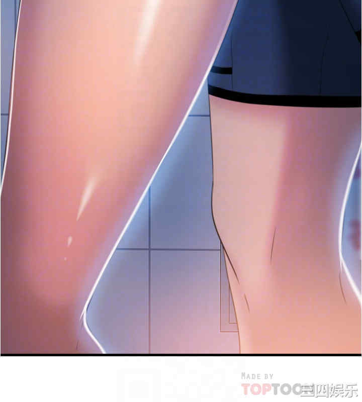 韩国漫画韩漫_满溢游泳池-第8话在线免费阅读-韩国漫画-第8张图片