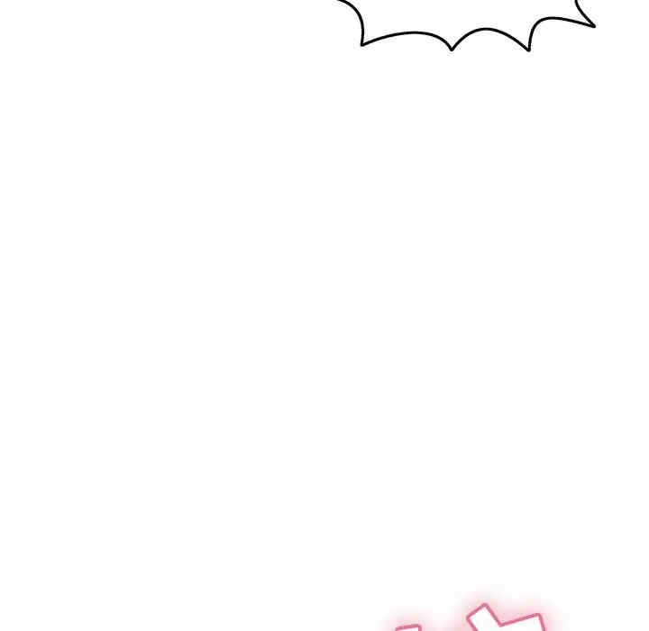 韩国漫画致命的你韩漫_致命的你-第71话在线免费阅读-韩国漫画-第49张图片