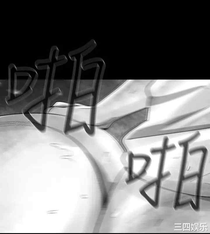 韩国漫画VIDEO/同床异梦韩漫_VIDEO/同床异梦-第18话在线免费阅读-韩国漫画-第16张图片