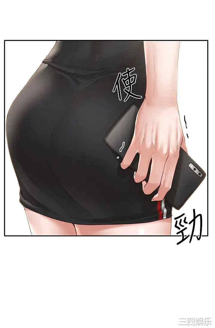 韩国漫画韩漫_社团学姐-第65话在线免费阅读-韩国漫画-第3张图片