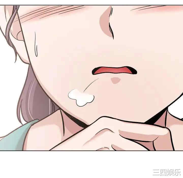 韩国漫画挚友/不单纯友情韩漫_挚友/不单纯友情-第21话在线免费阅读-韩国漫画-第190张图片