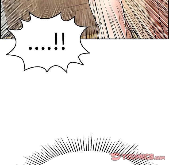 韩国漫画致命的你韩漫_致命的你-第71话在线免费阅读-韩国漫画-第51张图片