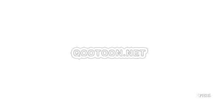 韩国漫画致命游戏韩漫_致命游戏-第73话在线免费阅读-韩国漫画-第8张图片