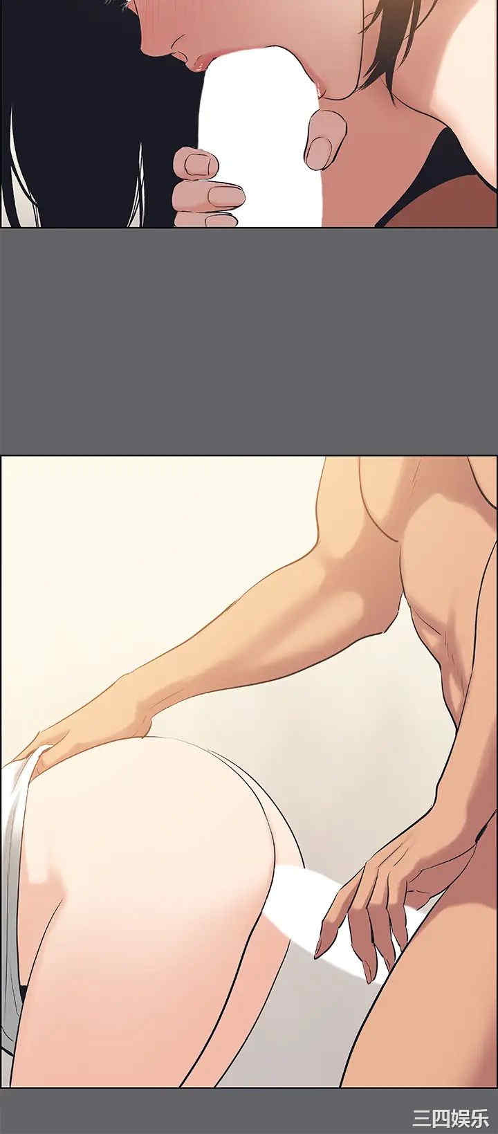 韩国漫画韩漫_纵夏夜之梦-第103话在线免费阅读-韩国漫画-第11张图片