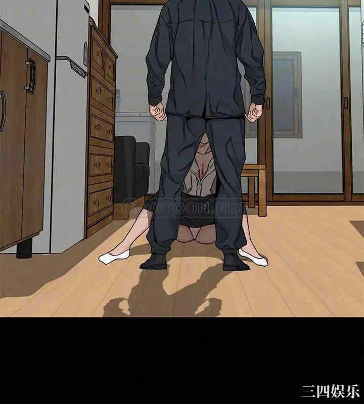 韩国漫画致命游戏韩漫_致命游戏-第73话在线免费阅读-韩国漫画-第12张图片