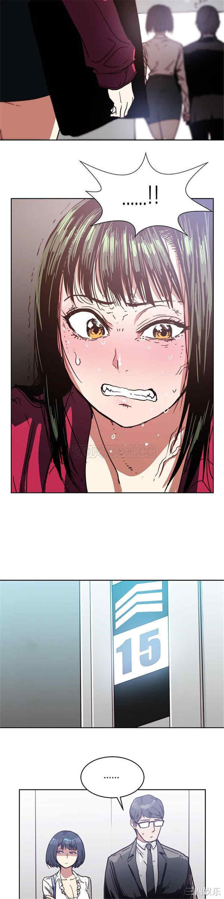 韩国漫画想要杀死你韩漫_想要杀死你-第16话在线免费阅读-韩国漫画-第26张图片