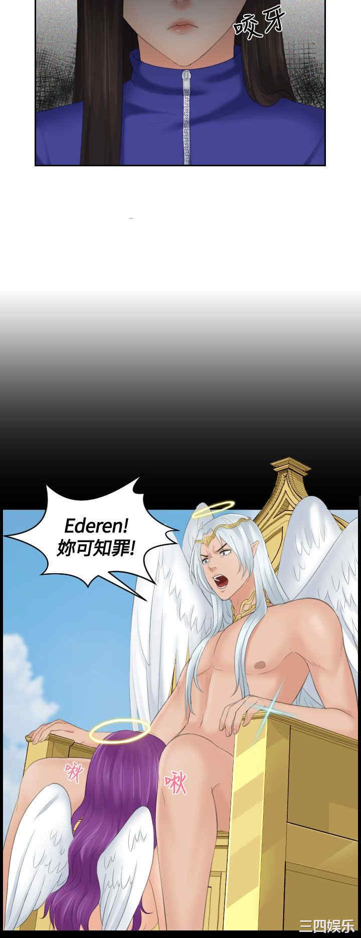 韩国漫画My lovedoll韩漫_My lovedoll-第6话在线免费阅读-韩国漫画-第16张图片