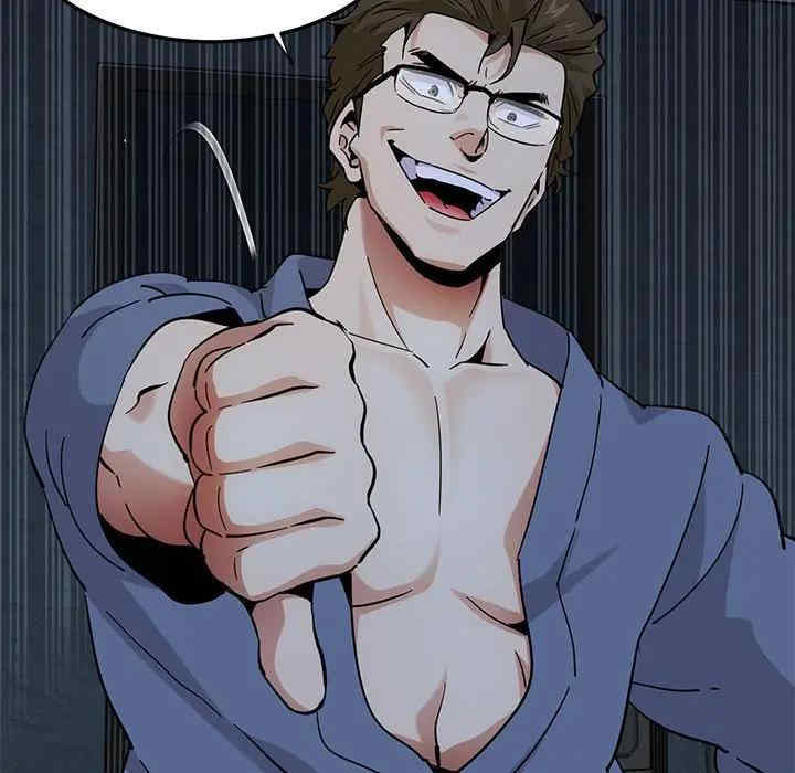 韩国漫画闯入我们家的H先生韩漫_闯入我们家的H先生-第52话在线免费阅读-韩国漫画-第72张图片