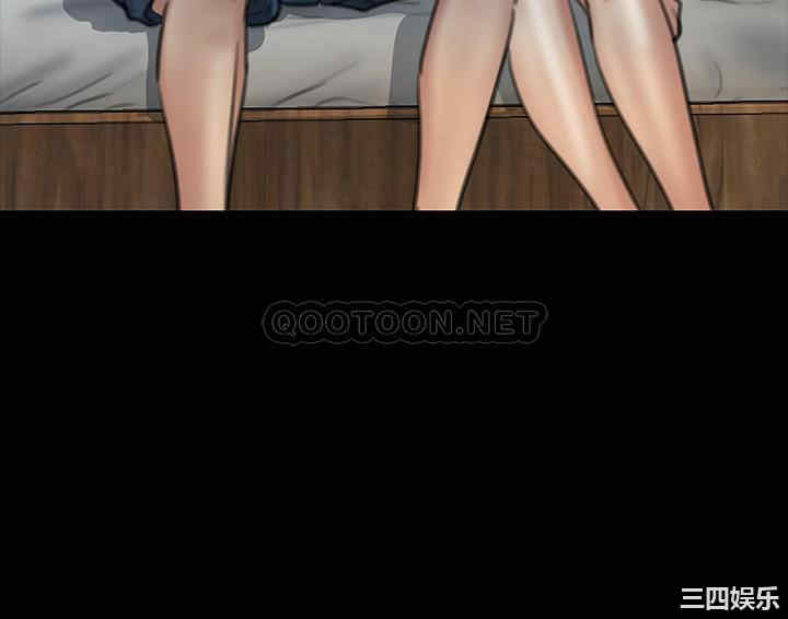 韩国漫画韩漫_偶像女优-第8话在线免费阅读-韩国漫画-第30张图片