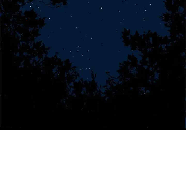 韩国漫画闯入我们家的H先生韩漫_闯入我们家的H先生-第52话在线免费阅读-韩国漫画-第77张图片