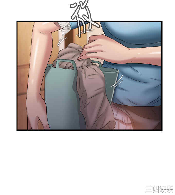 韩国漫画韩漫_满溢游泳池-第8话在线免费阅读-韩国漫画-第26张图片