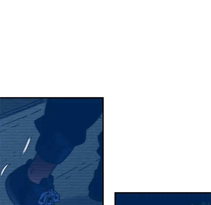 韩国漫画闯入我们家的H先生韩漫_闯入我们家的H先生-第52话在线免费阅读-韩国漫画-第78张图片