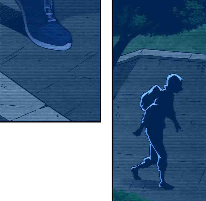 韩国漫画闯入我们家的H先生韩漫_闯入我们家的H先生-第52话在线免费阅读-韩国漫画-第79张图片