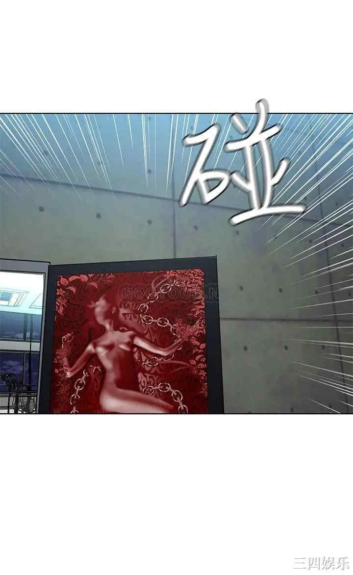 韩国漫画致命游戏韩漫_致命游戏-第73话在线免费阅读-韩国漫画-第28张图片