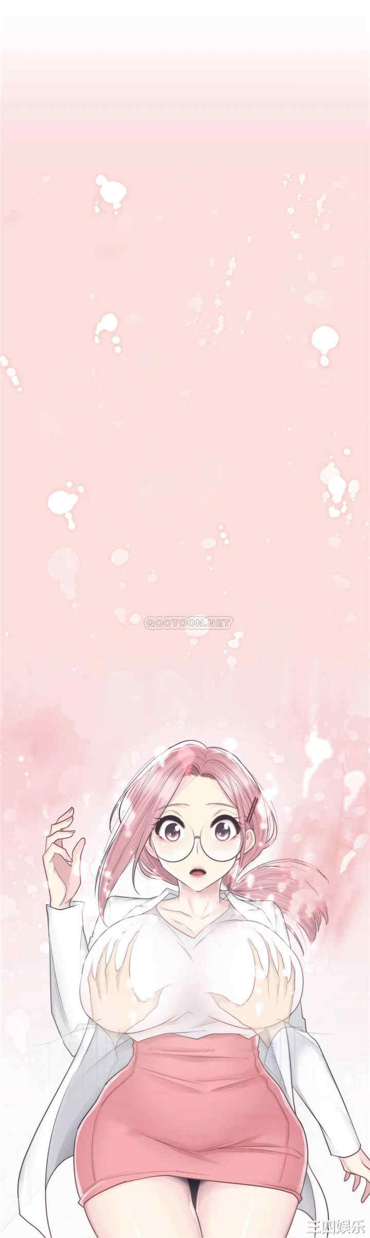 韩国漫画废弃章节韩漫_触摸解封-第11话q在线免费阅读-韩国漫画-第2张图片