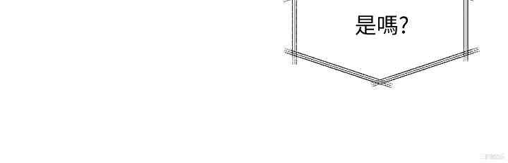 韩国漫画韩漫_社团学姐-第65话在线免费阅读-韩国漫画-第22张图片