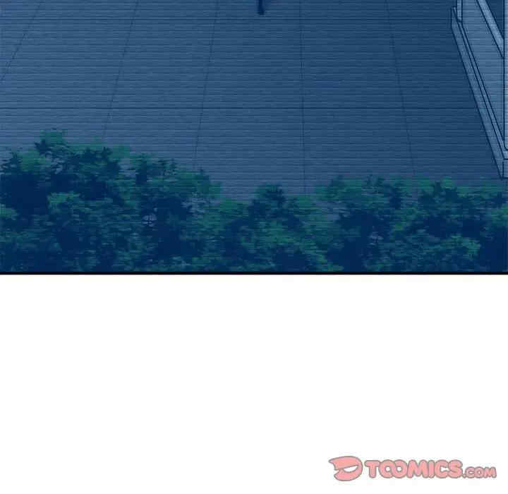 韩国漫画闯入我们家的H先生韩漫_闯入我们家的H先生-第52话在线免费阅读-韩国漫画-第87张图片